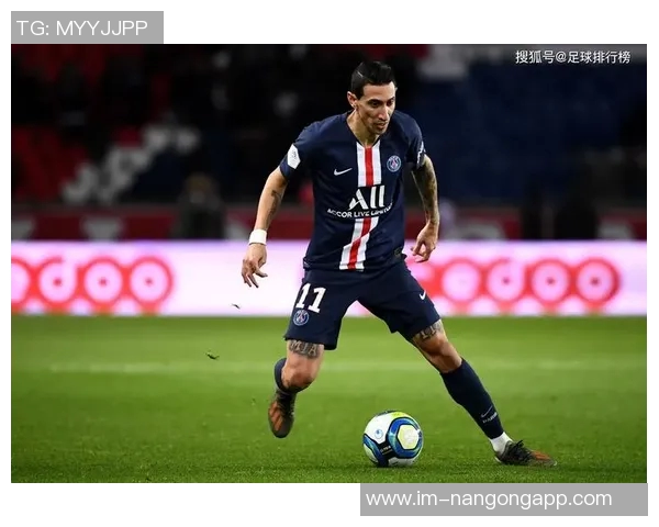 海港俱乐部关注葡超中场林肯计划报价100万欧元进行引援